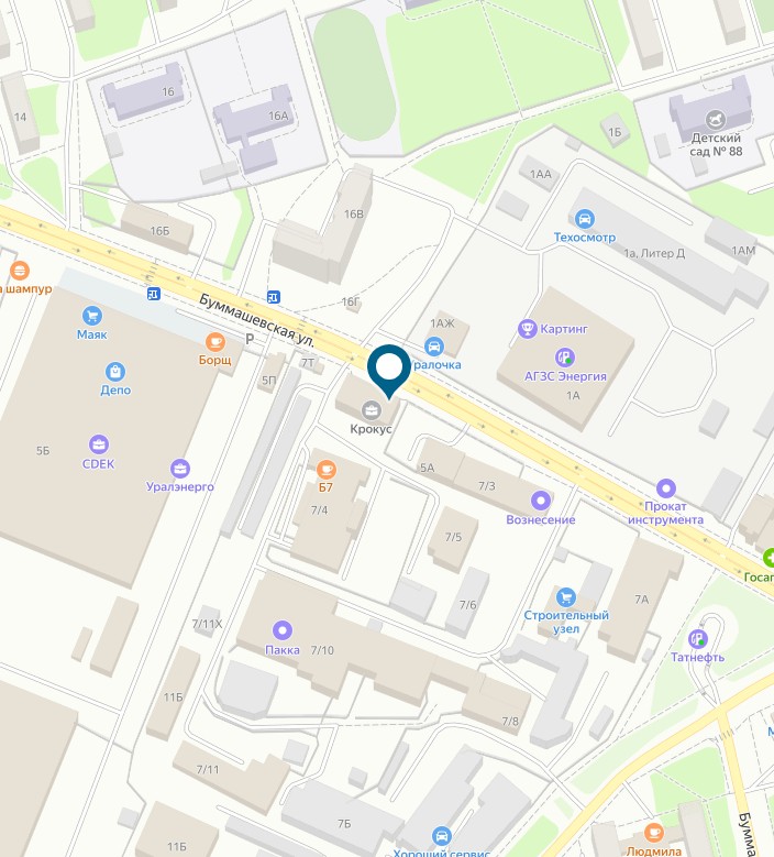 Скриншот 28-10-2024 093439.jpg Скриншот 28-10-2024 093439.jpg